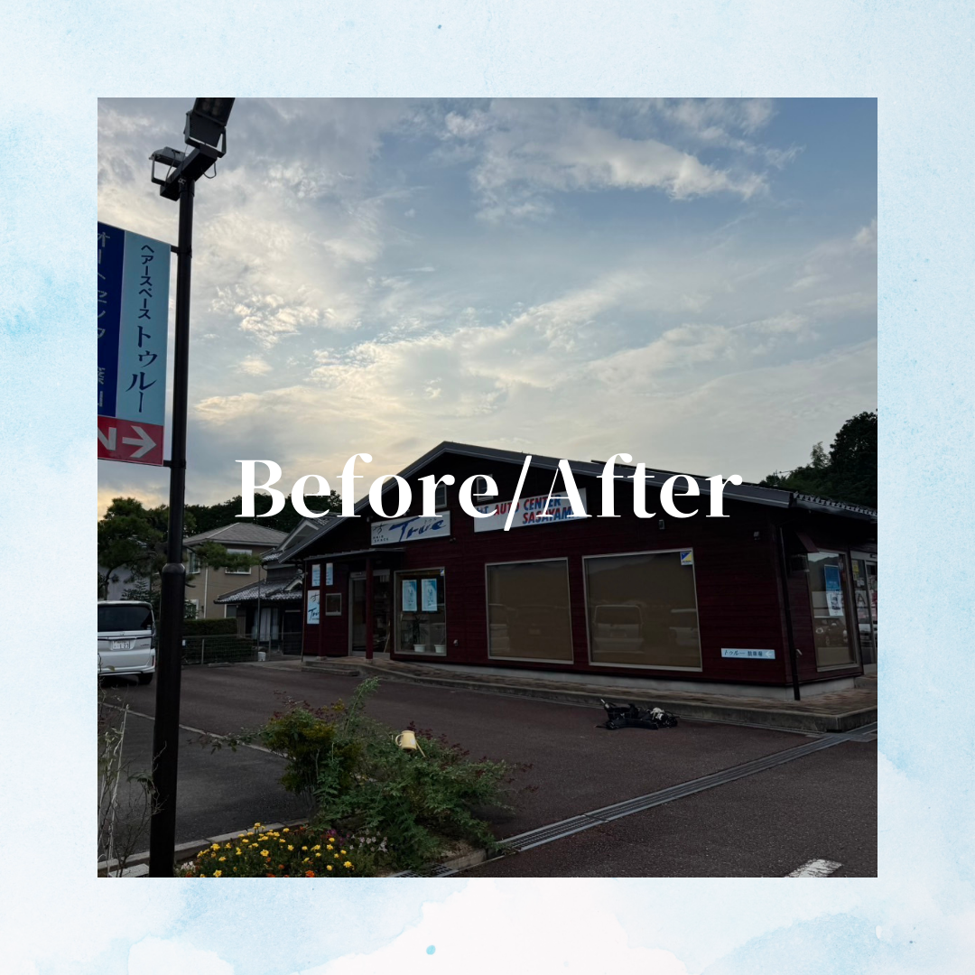 ササヤマオートセンター様 外壁改修工事 - トラストハウス