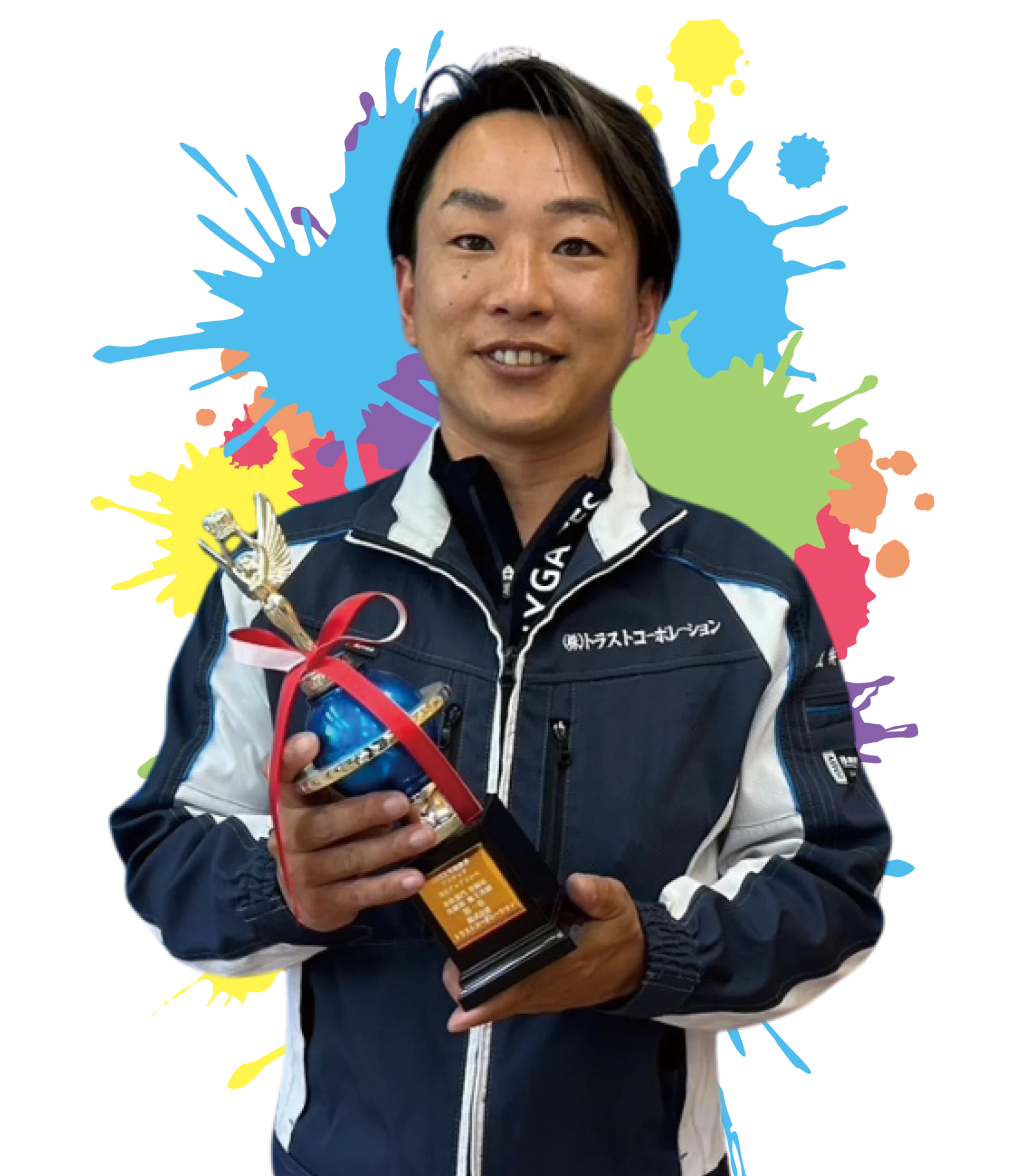 トラストハウス代表 酒井亮太